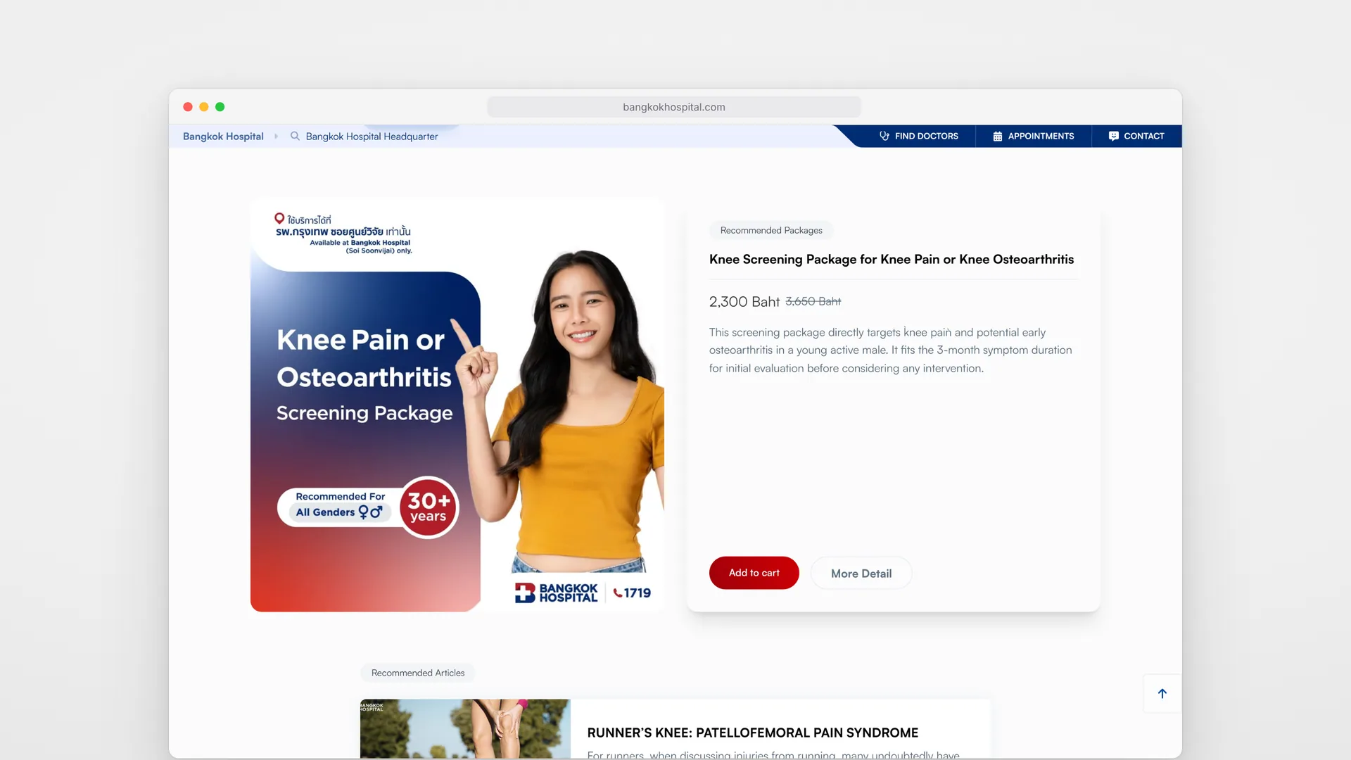 Better AI results on desktop: a knee pain screening package with its price and Add to cart, and a recommended hospital article