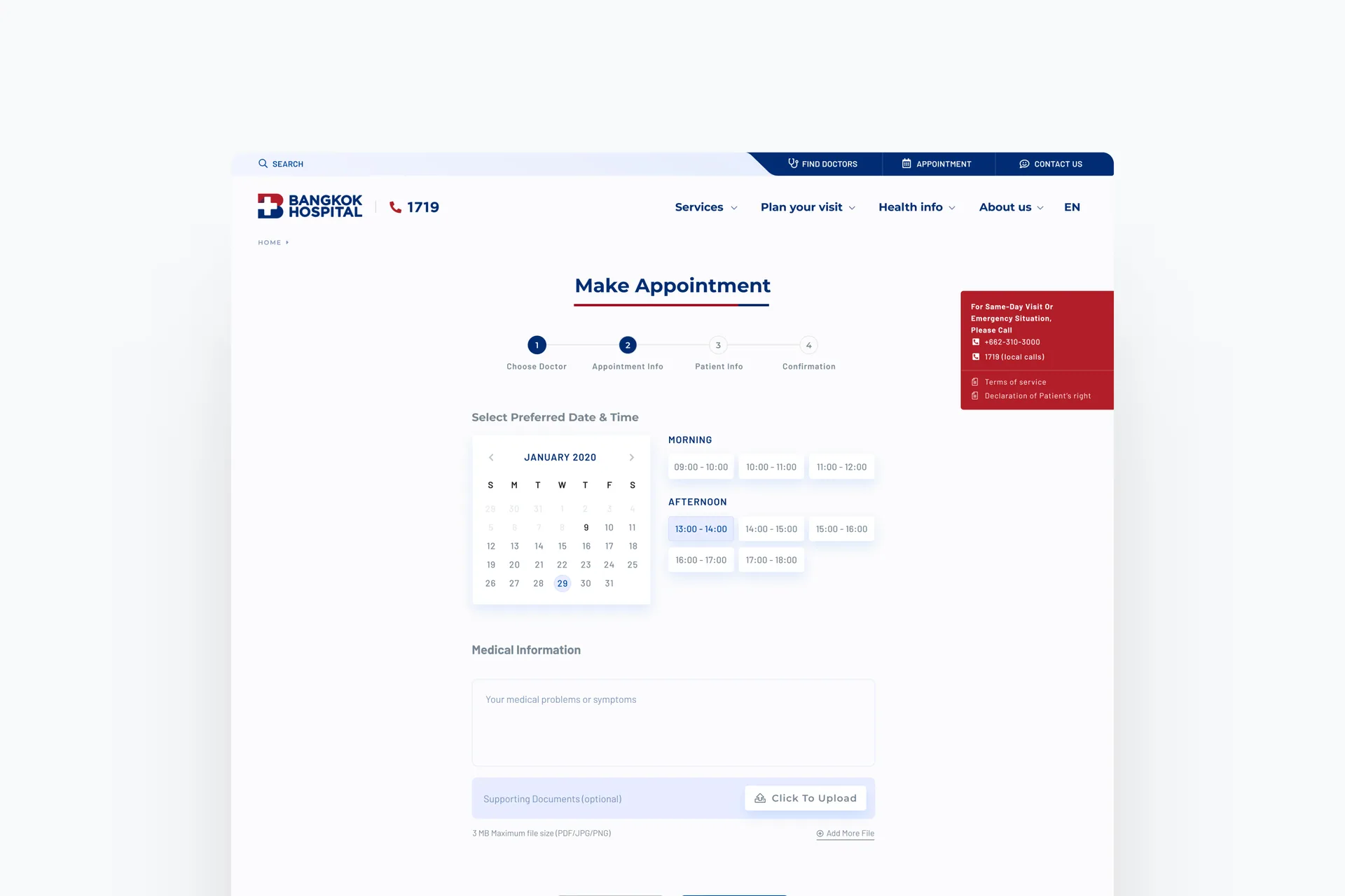 Make Appointment on desktop: choosing a date and time slot and adding medical information