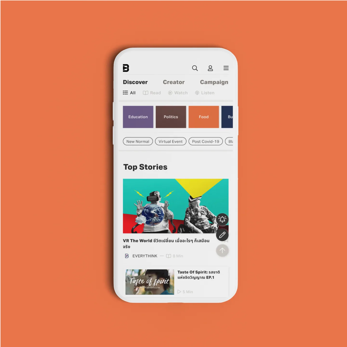 BrandThink Discover tab on a single phone: topic tiles, tags such as New Normal and the Top Stories feed