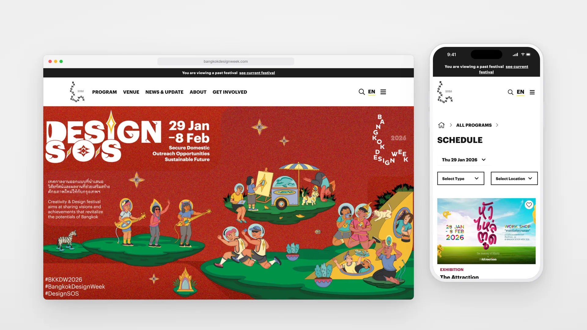 Bangkok Design Week 2026 home page on desktop with the Design SOS artwork, beside the day-by-day schedule on a phone
