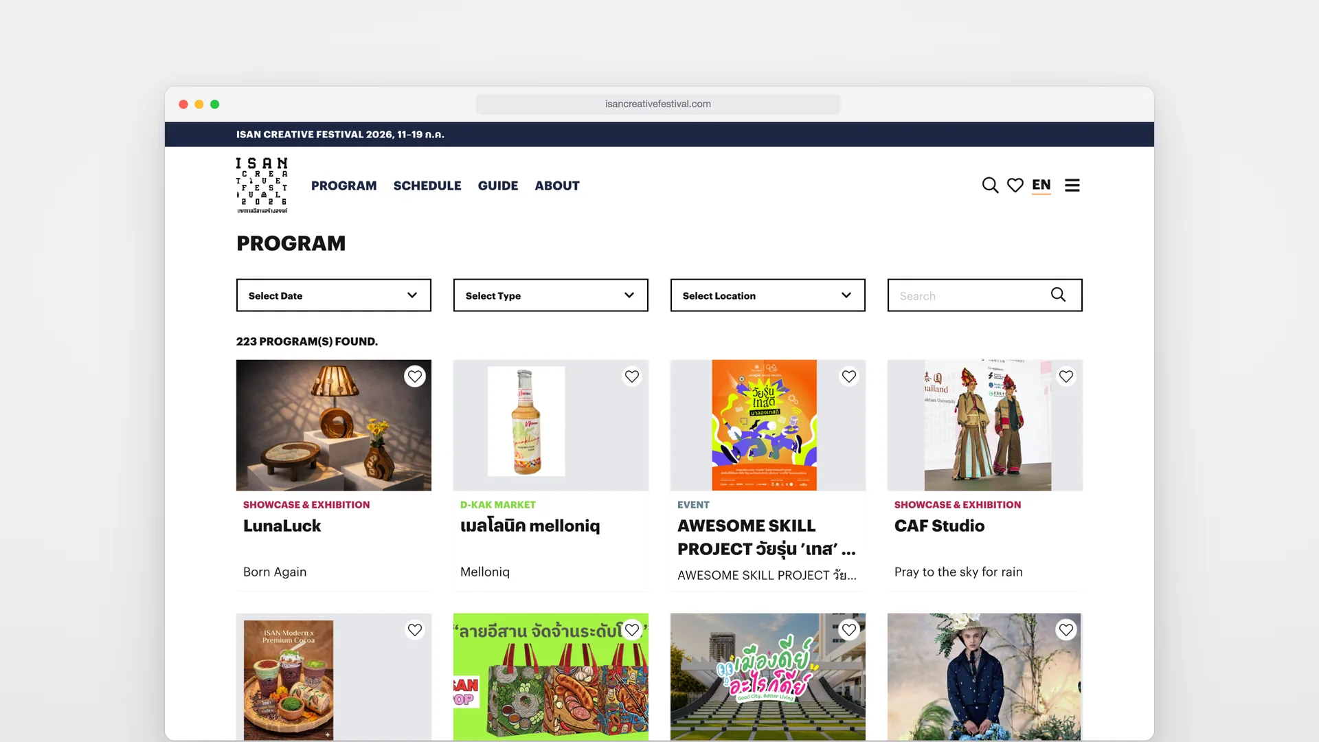 Isan Creative Festival 2026 program list on desktop: date, type, location and search filters above program cards