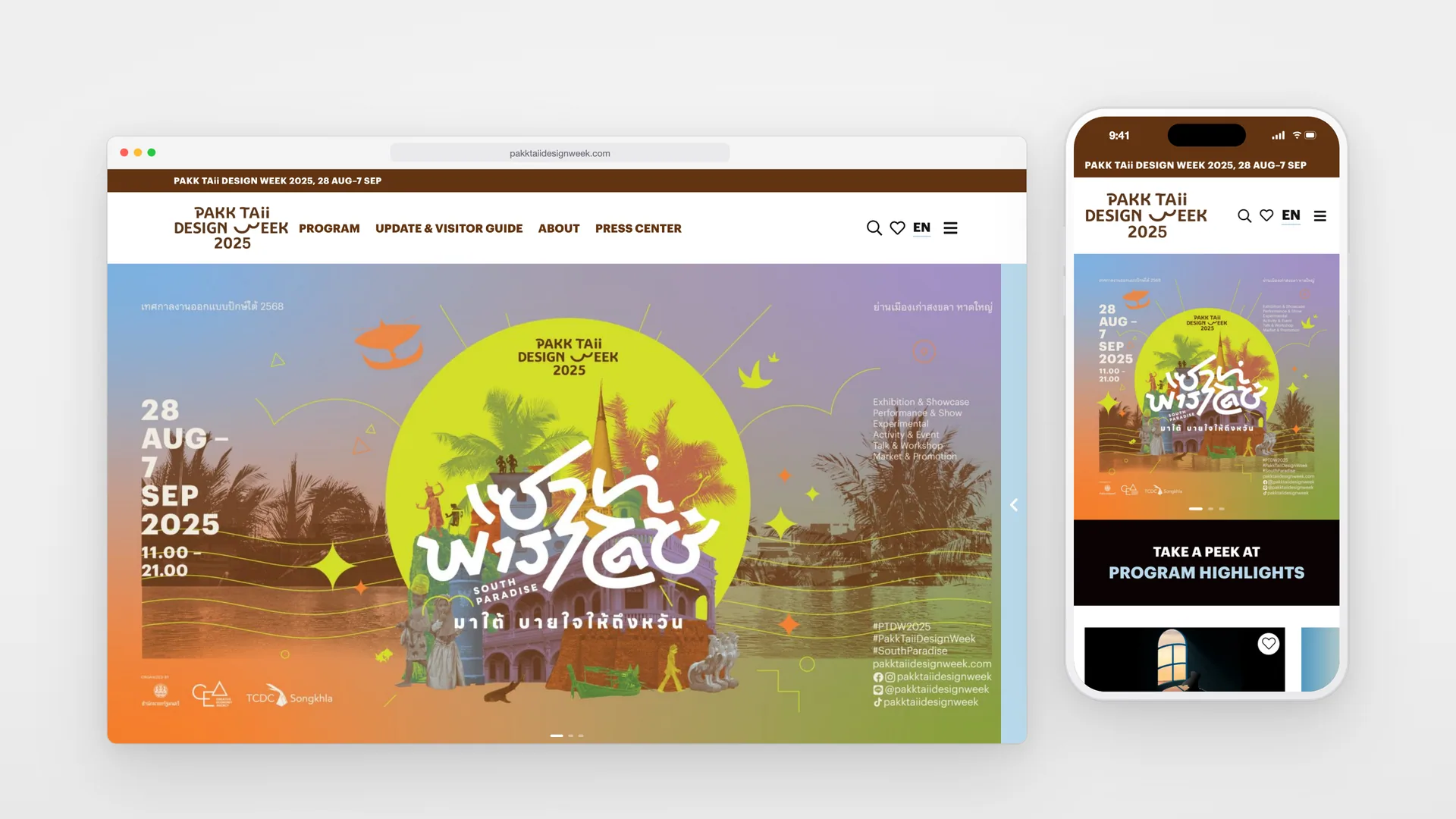 Pakk Taii Design Week 2025 home page on desktop and on a phone, with the South Paradise key visual