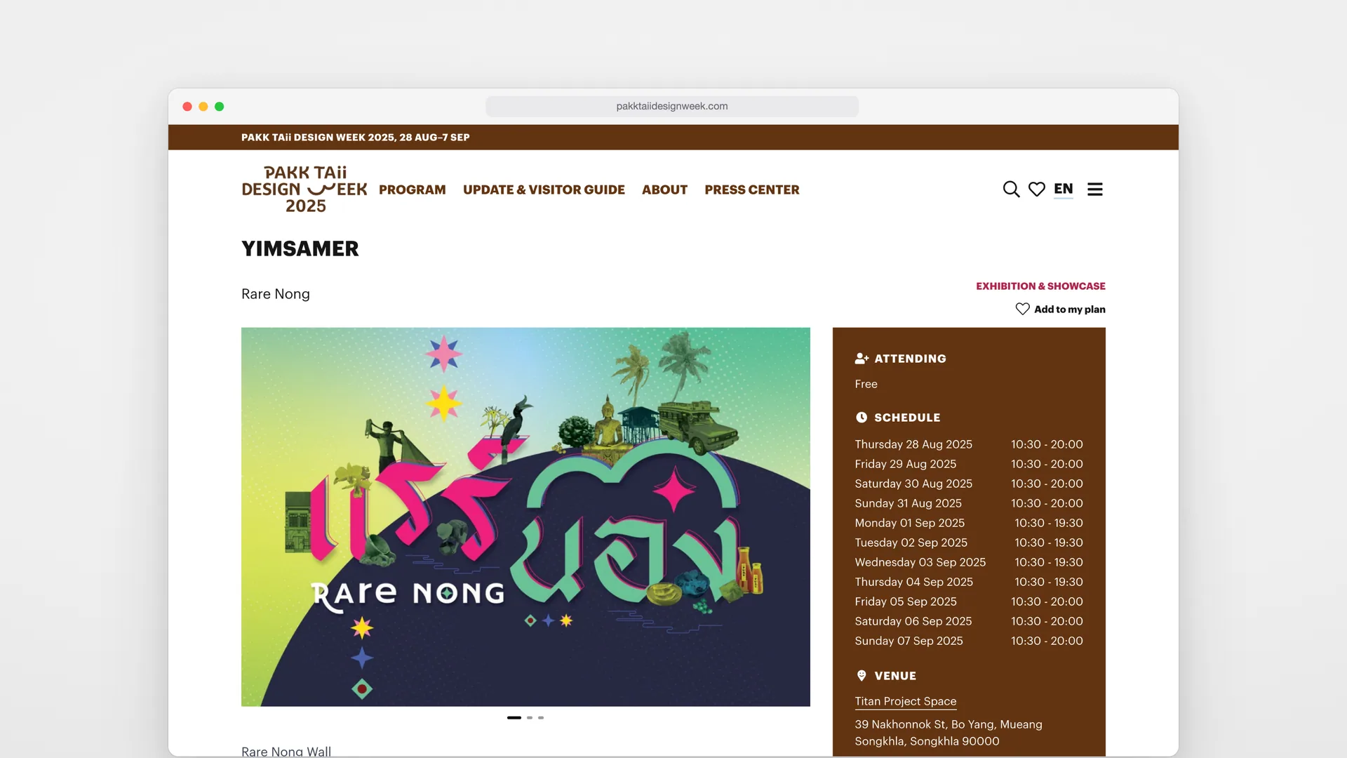A Pakk Taii Design Week 2025 program page on desktop: the Rare Nong artwork, opening hours for each day and the venue