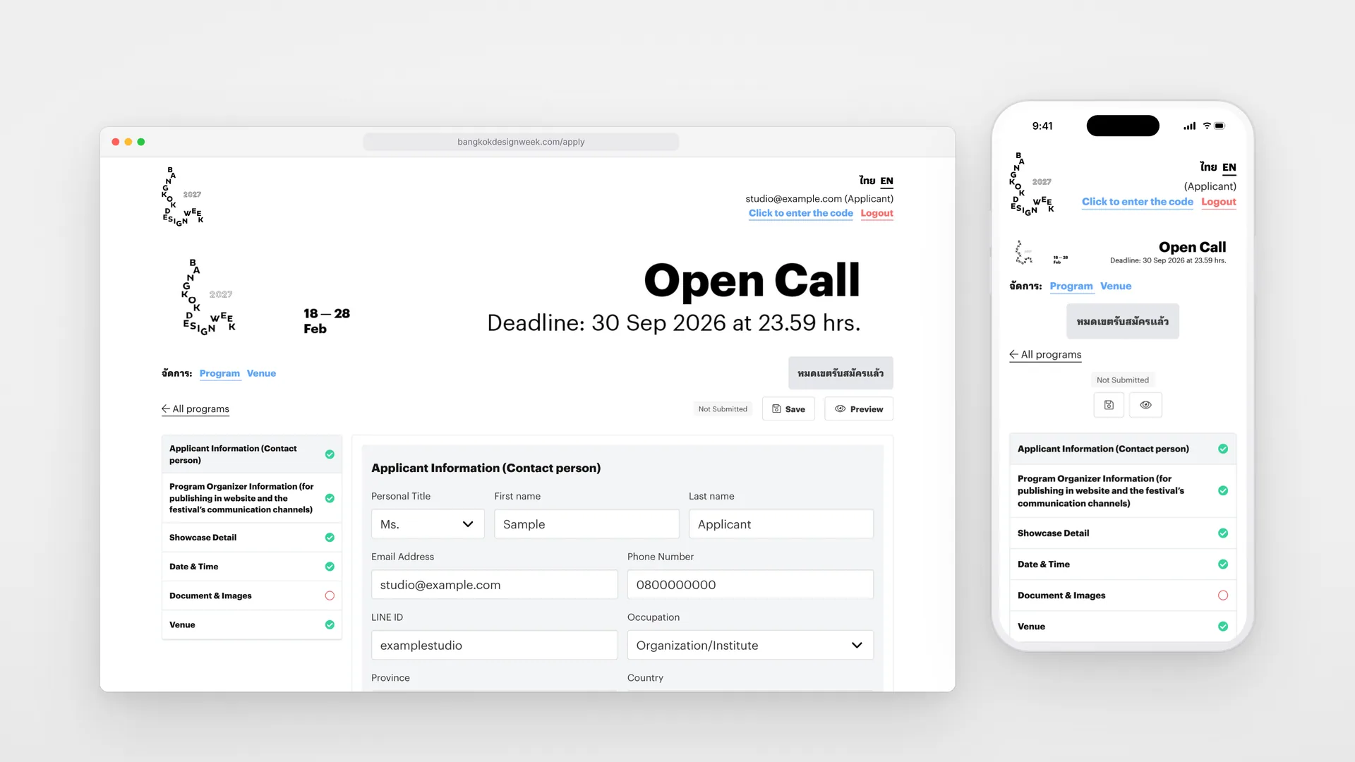 The BKKDW2027 open call application on desktop and a phone, with a checklist of sections, shown with sample data