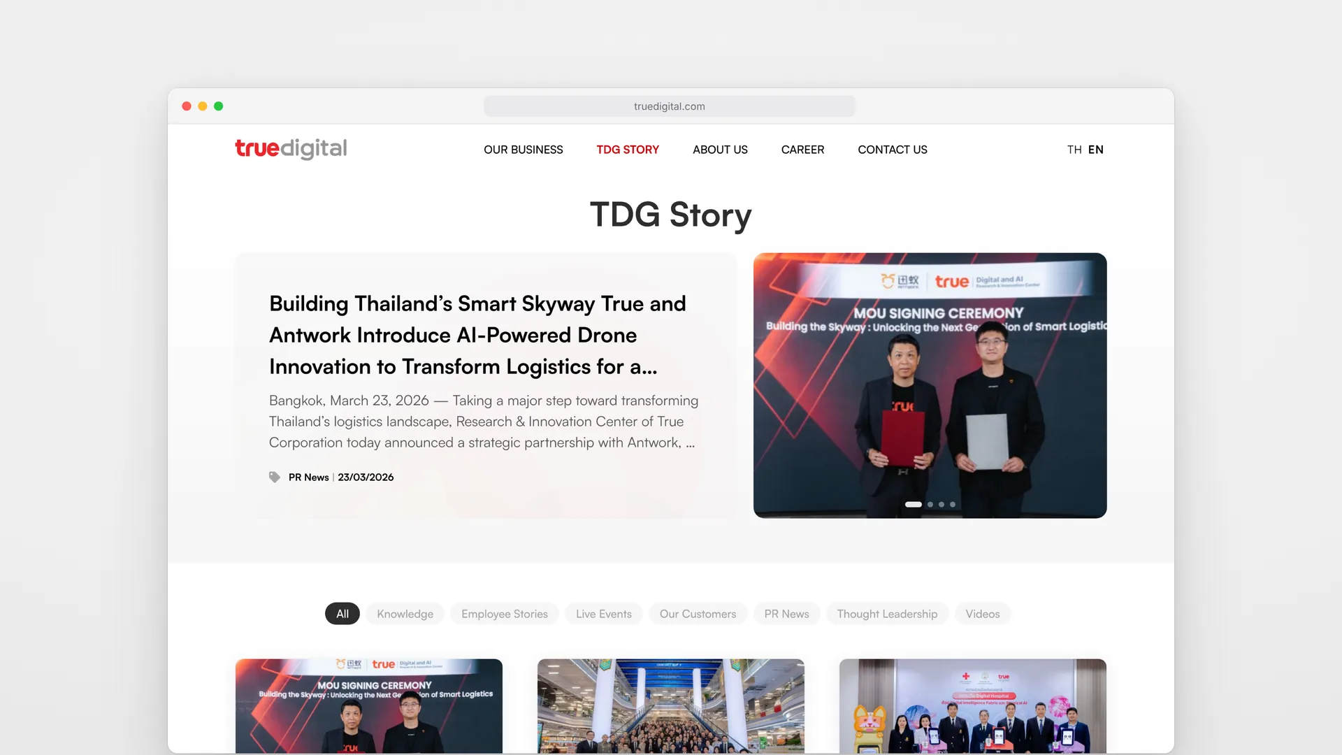 The TDG Story newsroom on desktop: a highlighted press release above the category filter and the latest stories